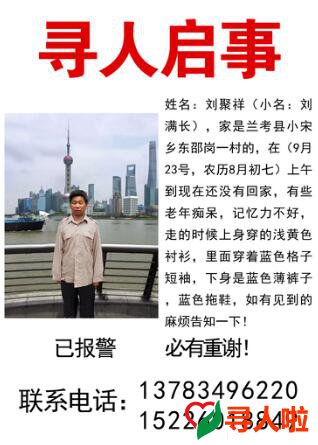 ML(zhng)