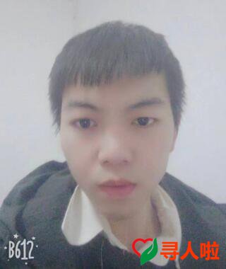 W(xu)