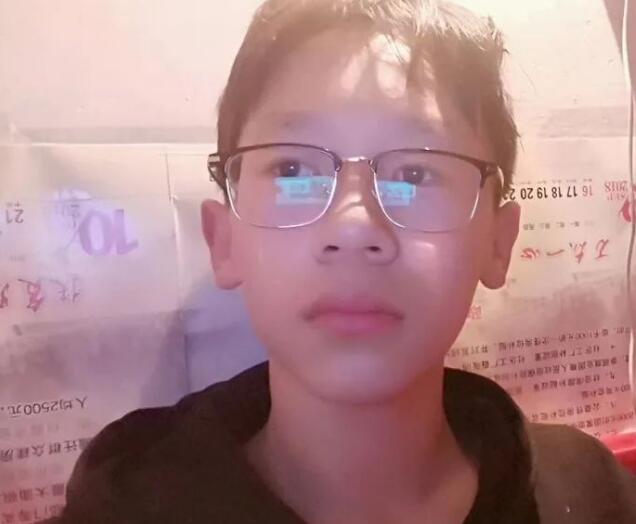 ˮhˆ